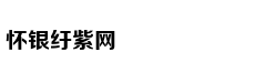 大学生办贷款小心这四种陷阱